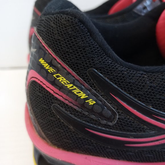 Mizuno Wave Creation 14 Running Shoes (AS47KG-V04) - Picture 6 of 9